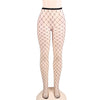 Fashion Black Sparkle Fishnet Pantyhose | Love it Curvy