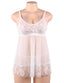 Plus Size Pretty Ladies White Eyelash Trim Lace Chemise in White - Love It Curvy